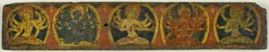Manuscript Cover from the Five Protectors (Pancharaksha)