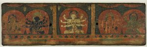 Manuscript Cover from the Five Protectors