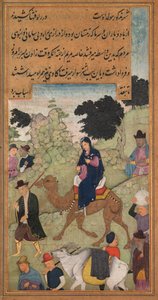 Mary and Joseph travel to Bethlehem, from a Mirror of Holiness of Father Jerome Xavier