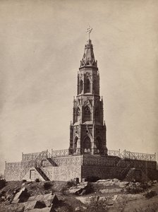 Memorial Monument of the British Soldiers in 1859