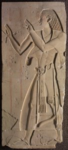 Mentuemhat in Ecclesiastical Dress
