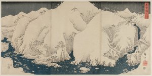 Mountain and River on the Kiso Road by Unknown artist