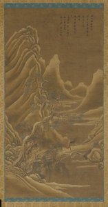 Mountains, a River, and Pines—a Man on a Donkey by Unknown artist