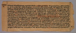 Page from the Prasnapradipa, a Hindu Astrology Text