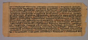 Page from the Prasnapradipa, a Hindu Astrology Text
