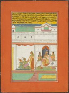 Panchama Ragini, Page from a Jaipur Ragamala Set by Unknown artist