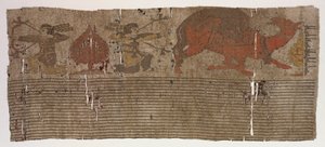 Panel with Hunters and Camel and Inscription by Unknown artist