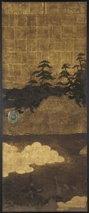 Pine Trees, Water and Clouds