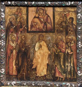 Portable Triptych Icon: Adoration of the Miracle-Working Icon of the Vladimir Mother of God