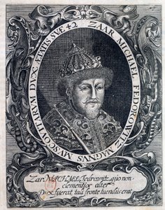 Portrait of Michael III, Tsar of Russia by Unknown artist