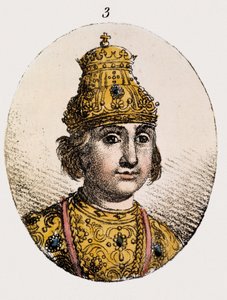 Portrait of Theodore Fyodor II Borisovich Godunov