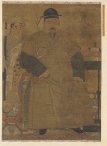 Portrait of a Man and His Servant