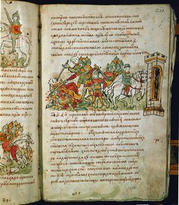 Radziwill Chronicle (detail)