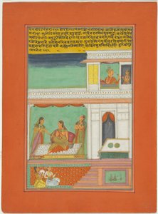 Ragini Patmanjari, Page from a Jaipur Ragamala Set by Unknown artist