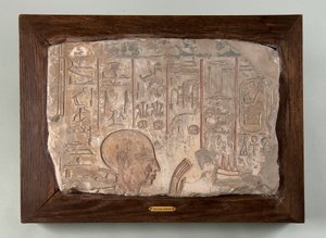 Relief from the Tomb of Khay