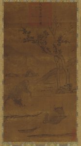 River Landscape: Two Water Buffaloes and a Napping Herd-boy