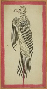 Sacrificed Animal from a Set of Four Ritual Cards (Tsakalis) by Unknown artist