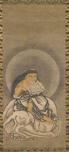 Samantabhadra (Fugen) by Unknown artist