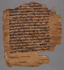 Sarada Script by Unknown artist