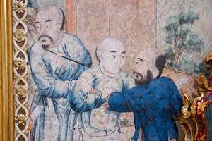 Scenes of Everyday Life in China (detail)