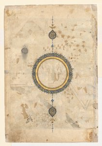 Shamsa (recto) from right folio from a double-page frontispiece of a Shahnama (Book of Kings) of Firdausi by Unknown artist