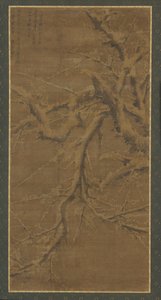 Snow-laden Branches of a Plum-tree by Unknown artist