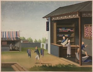 Spinning Cloth, Preparing Tea Leaves, Preparing Silk by Unknown artist