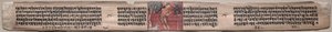 Sudhana and a Buffalo: Folio 115 (recto), from a Gandavyuha-sutra (Scripture of the Supreme Array) by Unknown artist