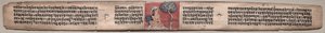 Sudhana and a Parrot: Folio 20 (recto), from a Gandavyuha-sutra (Scripture of the Supreme Array) by Unknown artist