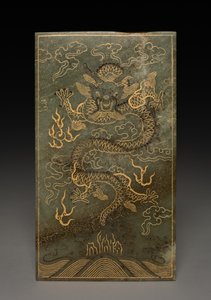 Tablet by Unknown artist