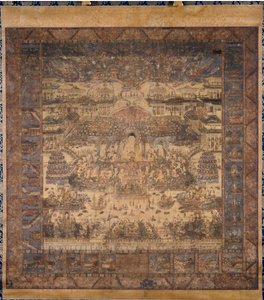 Taima Mandala