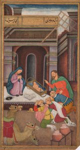 The Adoration of the Magi, from a Mirror of Holiness of Father Jerome Xavier