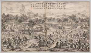 The Battle at Elei Zhalatu: from Battle Scenes of the Quelling of Rebellions in the Western Regions, with Imperial Poems