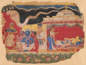 The Infant Krishna Spirited Away by Vasudev, from a copy of the Dispersed Bhagavat Purana