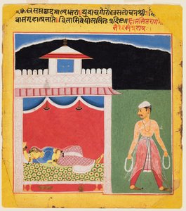 The Lover Leaves Wistfully in the Morning after a Passionate Tryst: Lalit Ragini, from a Ragamala