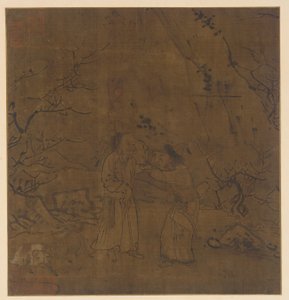 The Tearful Parting of Su Wu and Li Ling by Unknown artist
