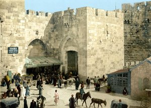 The Door of Jaffa in Jerusalem
