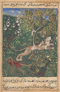 The lion, suspecting treachery on the part of the monkey, slays him and flees (Tales of a Parrot: Twenty-ninth Night) by Unknown artist