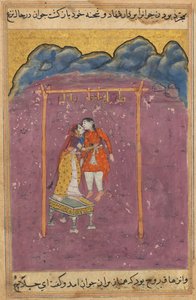 The lover of Hamnaz, who has been hanged from the gallows, bites off her nose when she kisses him, from Tales of a Parrot: Twenty-fifth Night by Unknown artist