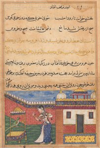 The parrot addresses Khujasta at the beginning of the thirty-second night, from a Tuti-nama (Tales of a Parrot)