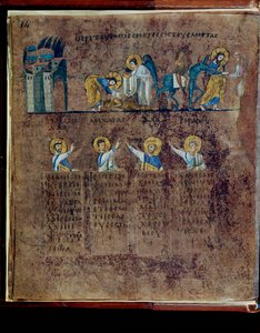 The Purple Codex Rossanensis, 6th Century