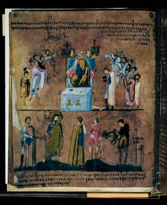 The Purple Codex Rossanensis, 6th Century