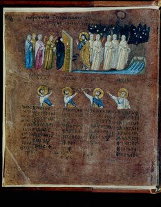 The Purple Codex Rossanensis, 6th Century by Unknown artist