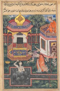 The son of the king of Babylon sees the Brahman transformed into a woman bathing and falls in love with her, from a Tuti-nama (Tales of a Parrot): Thirty-fifth Night