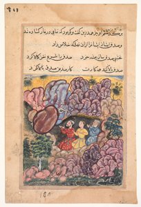 The tale of the three men trapped in a cave by a rolling boulder, from a Tuti-nama (Tales of a Parrot): Thirty-second Night by Unknown artist