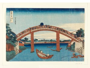 Under Mannen Bridge at Fukagawa, from Thirty-Six Views of Fuji