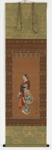 Standing Courtesan