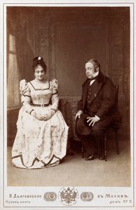 Actors Maksheev y Nikulin in a scene of "Marriage" piece by Nikolai Vasilievich Gogol (1809-1852), Russian writer. Maly Theatre in Moscow