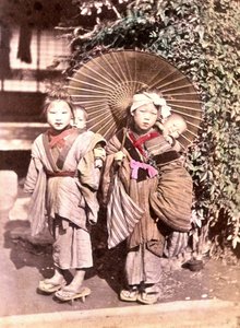 Children in Japan, late 19th century - Archives of Foreign Missions
