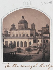 Chutter Munzil Courtyard